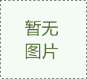 為產(chǎn)后恢復(fù) 為孩子健康成長(zhǎng) 理應(yīng)