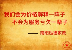 南陽月嫂泓德家政公司_這樣和新生寶寶玩 TA會更聰明