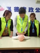 南陽(yáng)月嫂泓德家政公司_寶寶多大年齡可以喝酸奶？