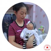 南陽(yáng)月嫂泓德家政公司_寶寶口腔有異味怎么辦？