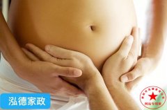 南陽(yáng)月嫂泓德家政公司_懷孕期間怎樣預(yù)防產(chǎn)后腰痛？
