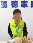 南陽月嫂泓德家政公司_寶寶多大能喝牛奶？