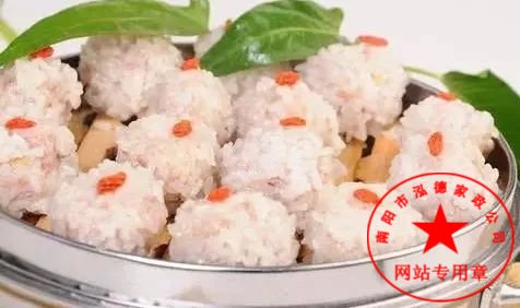 月子餐食譜第一周。