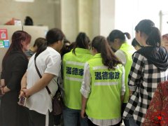 南陽(yáng)月嫂泓德家政公司_寶寶積食快速診斷法。鄧州月嫂培訓(xùn)地址在哪？