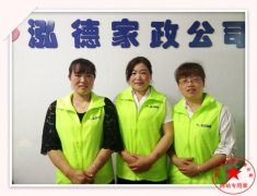 南陽月嫂泓德家政公司_混合喂養(yǎng)，合理安排母乳和奶粉的時間。新野哪有月嫂培訓？