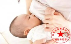 南陽月嫂泓德家政公司_怎樣養(yǎng)護寶寶的頭發(fā)？南陽有培訓金牌月嫂的嗎？