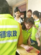 南陽月嫂泓德家政公司_抱寶寶的正確姿勢(shì)。油田月嫂培訓(xùn)哪家好？油田家政公司哪家專業(yè)？