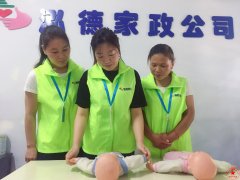 南陽月嫂泓德家政公司_為什么奶粉一定不能沖調過濃？奶粉過濃的話都有哪些危害？