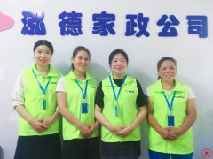 南陽月嫂泓德家政公司_淅川專業(yè)月嫂教你怎樣讓寶寶乖乖吃飯。