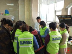 南陽月嫂泓德家政公司_南陽月嫂教你； 了解寶寶睡眠 